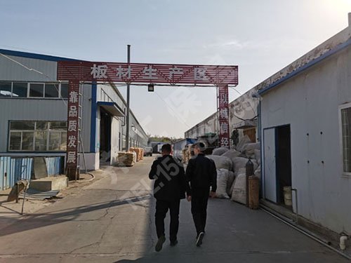 發(fā)泡水泥復(fù)合板的保溫效果 發(fā)泡水泥復(fù)合板的保溫效果