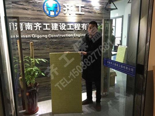教你如何選擇優(yōu)質(zhì)巖棉保溫板？
