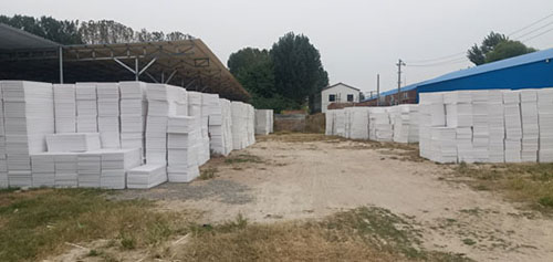 擠塑板施工需達(dá)到什么樣的條件 擠塑板施工需達(dá)到什么樣的條件