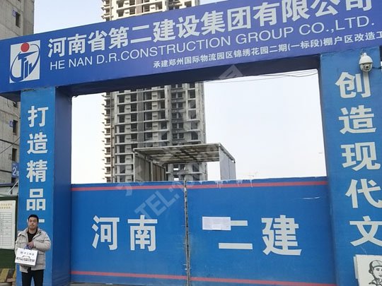 優(yōu)質(zhì)巖棉板生產(chǎn)廠家的衡量要素 優(yōu)質(zhì)巖棉板生產(chǎn)廠家的衡量要素