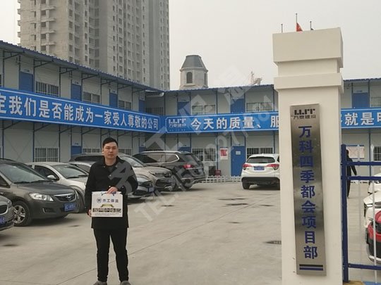 巖棉板廣泛應(yīng)用于船舶 巖棉板廣泛應(yīng)用于船舶