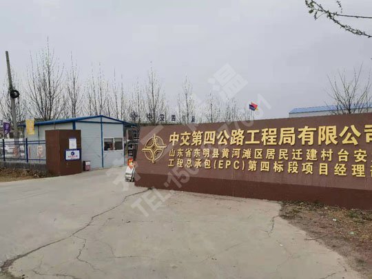 地暖擠塑板的功能用途有哪些？