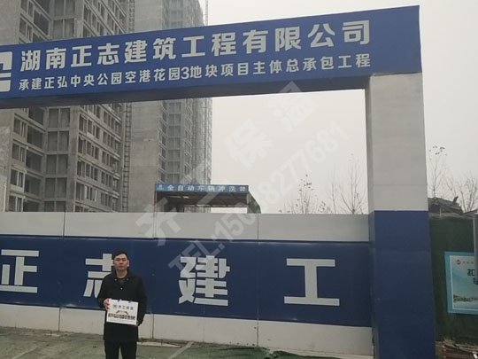 如何保證河南巖棉板價(jià)格更合理？