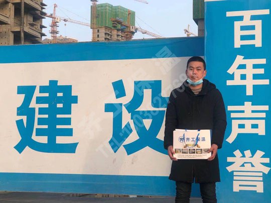 建筑安陽保溫材料的需求主要表現(xiàn)方面 建筑安陽保溫材料的需求主要表現(xiàn)方面