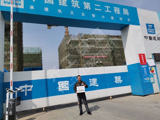 河南擠塑板的鋪設(shè)注意事項(xiàng) 河南擠塑板的鋪設(shè)注意事項(xiàng)