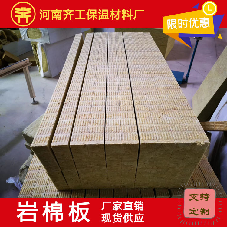 擠塑板多少錢一立方米 擠塑板多少錢一立方米