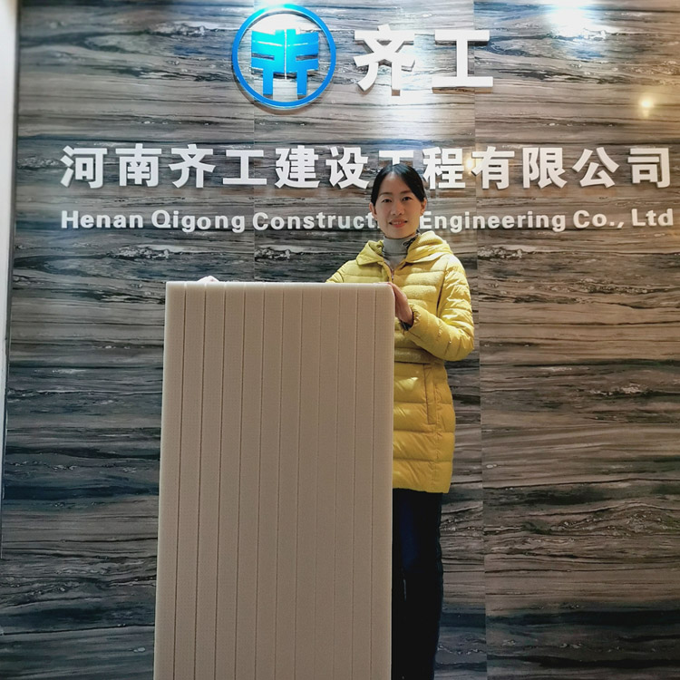 擠塑板的施工驗收標準 擠塑板的施工驗收標準