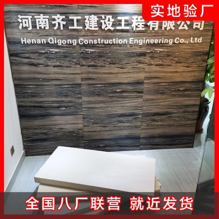 節(jié)能建筑設計方法極其技術措施 節(jié)能建筑設計方法極其技術措施