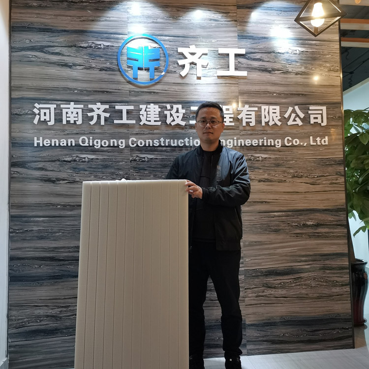 擠塑保溫板B1級和B2級的區(qū)別不同 擠塑保溫板B1級和B2級的區(qū)別不同