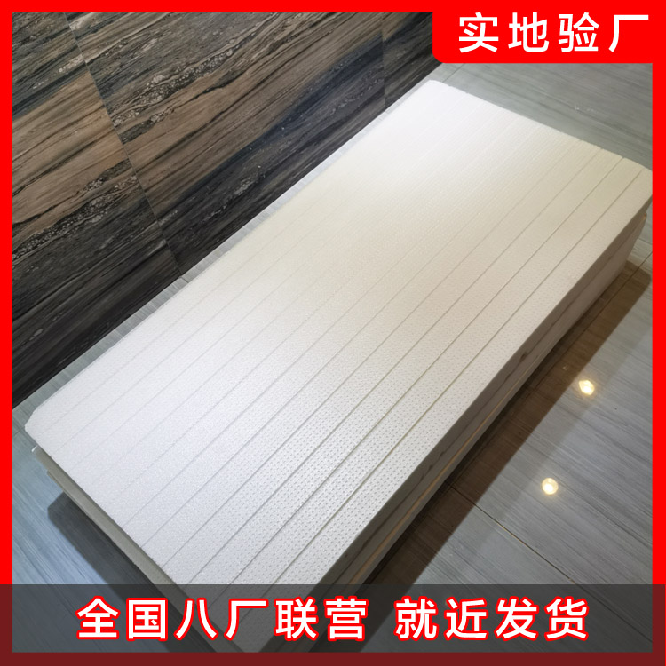 擠塑板的隔音效果怎么樣 擠塑板的隔音效果怎么樣
