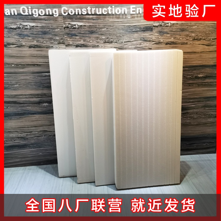 保溫材料在軌道交通領(lǐng)域的發(fā)揮 保溫材料在軌道交通領(lǐng)域的發(fā)揮