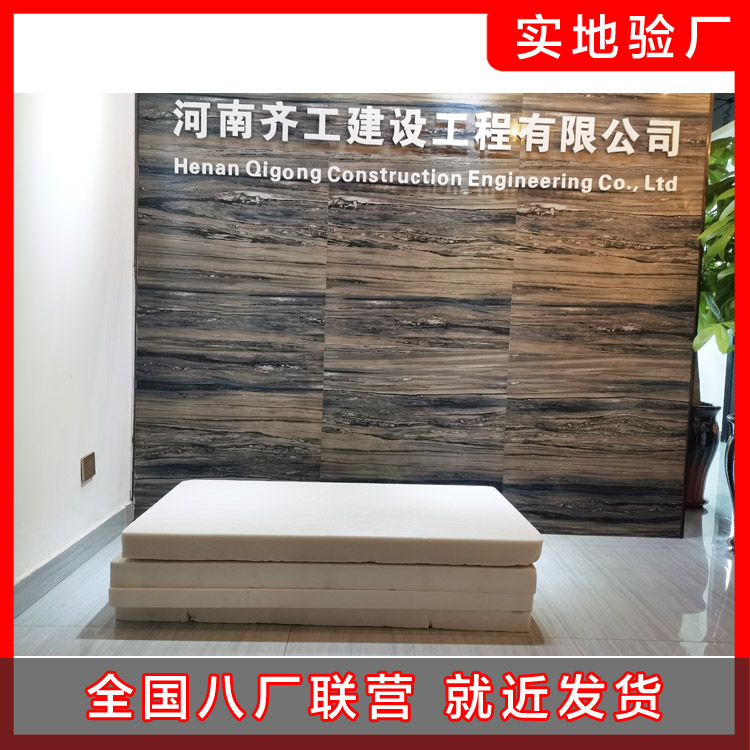 外墻保溫施工及成品保護(hù) 外墻保溫施工及成品保護(hù)