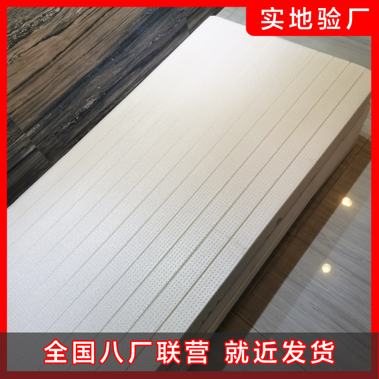 擠塑板的優(yōu)異性能 擠塑板的優(yōu)異性能