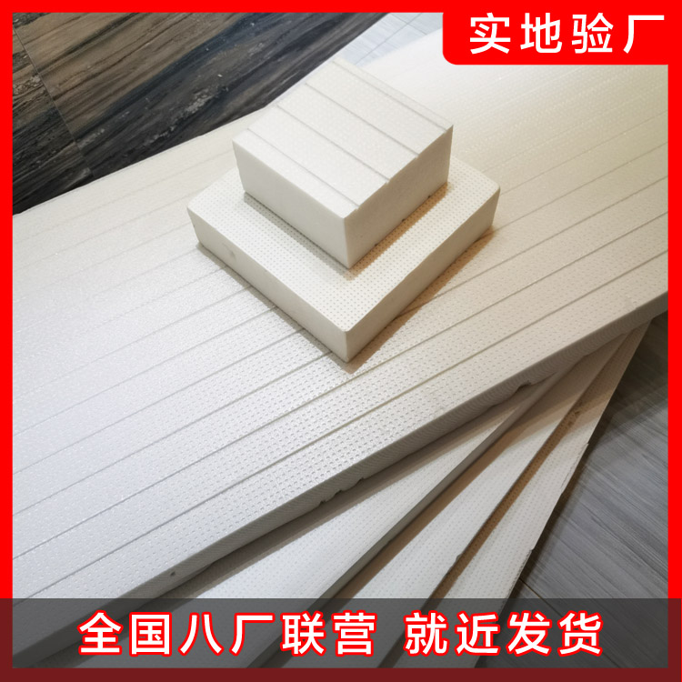擠塑板用處 擠塑板用處