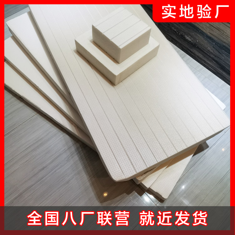 擠塑板密度對(duì)質(zhì)量是否有影響 擠塑板密度對(duì)質(zhì)量是否有影響