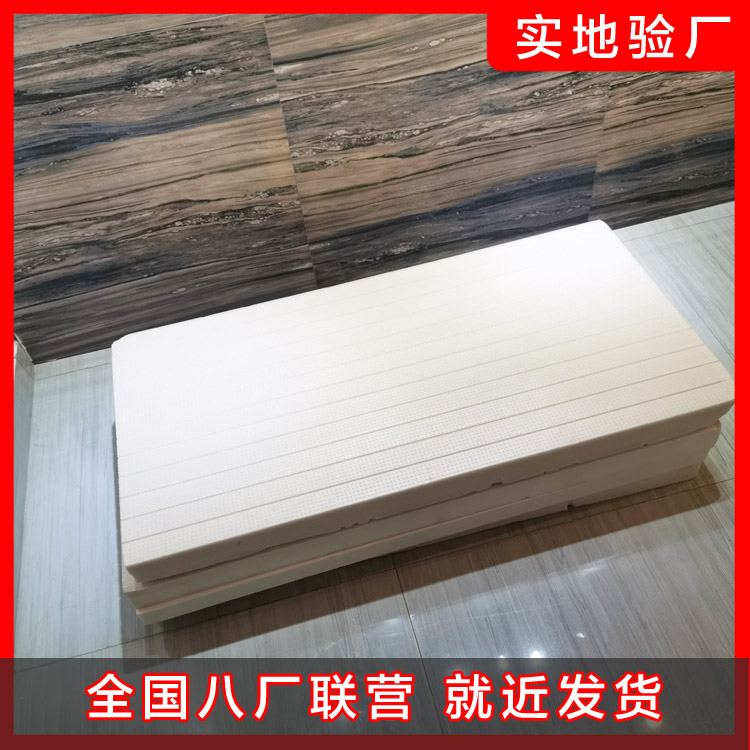 擠塑板施工適用領(lǐng)域介紹 擠塑板施工適用領(lǐng)域介紹